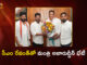 సీఎం రేవంత్ను కలిసిన మంత్రి అజారుద్దీన్ Minister Azharuddin Meets CM Revanth Reddy, Conveys Gratitude For Portfolio Allocation