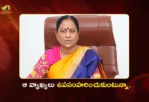 Minister Konda Surekha Withdraws Remarks Against Actor Akkineni Nagarjuna