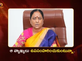 Minister Konda Surekha Withdraws Remarks Against Actor Akkineni Nagarjuna