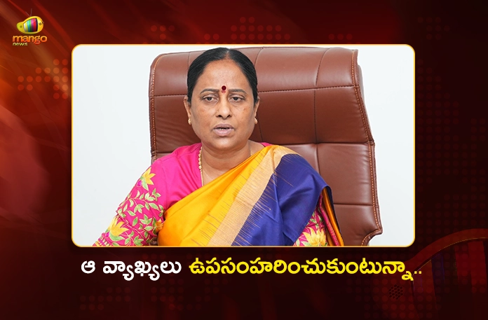 Minister Konda Surekha Withdraws Remarks Against Actor Akkineni Nagarjuna Minister Konda Surekha Withdraws Remarks Against Actor Akkineni Nagarjuna