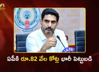 ఏపీకి రూ. 82 వేల కోట్ల భారీ పెట్టుబడి: 5 ఏళ్ల తర్వాత రీన్యూ పవర్ రీ-ఎంట్రీ Minister Nara Lokesh Announces, ReNew Power Re-Enters AP With Massive ₹82,000 Crore Investment