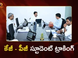 Minister Nara Lokesh Suggests Implementing KG-to-PG Student Tracking System in AP