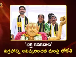 Minister Nara Lokesh Unveils Statue of Bhakta Kanakadasa in Kalyandurgam