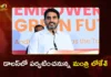 Minister Nara Lokesh to Visit Dallas on December 6th, NRI TDP Prepares Massive Event