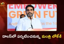 Minister Nara Lokesh to Visit Dallas on December 6th, NRI TDP Prepares Massive Event