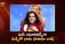 Miss Universe 2025 Mexico's Fatima Bosch Wins The Crown