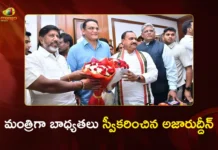 మంత్రిగా బాధ్యతలు స్వీకరించిన మహమ్మద్ అజారుద్దీన్ Mohammad Azharuddin Takes Charge as Telangana Minister For Minorities Welfare and Public Enterprises