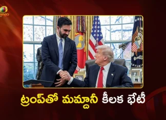 New York Mayor-Elect Zohran Mamdani Meets US President Donald Trump at White House