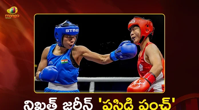 Nikhat Zareen Bags Gold in 51 kg Category, India Tops World Boxing Cup