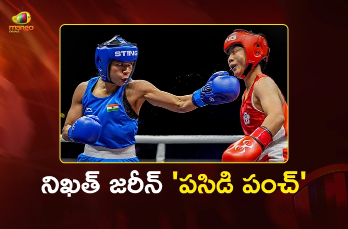 Nikhat Zareen Bags Gold in 51 kg Category, India Tops World Boxing Cup Nikhat Zareen Bags Gold in 51 kg Category, India Tops World Boxing Cup