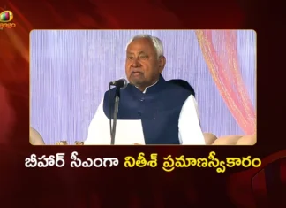 బీహార్ సీఎంగా నితీశ్ కుమార్ ప్రమాణస్వీకారం.. హాజరైన ప్రధాని మోదీ, అమిత్ షా Nitish Kumar Takes Oath as Bihar CM, PM Modi and Union Home Minister Amit Shah Attend Ceremony