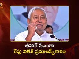 Nitish Kumar To Take Oath as Bihar CM Tomorrow, PM Modi and Union Home Minister Amit Shah Will Attend