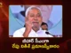 Nitish Kumar To Take Oath as Bihar CM Tomorrow, PM Modi and Union Home Minister Amit Shah Will Attend