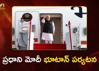 PM Modi Arrives in Bhutan For 70th Birth Anniversary Celebrations of 4th King