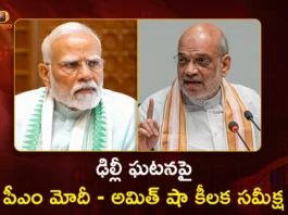 PM Modi Briefed By Amit Shah on Delhi Blast, CM's and Politicians Across India Express Deep Shock