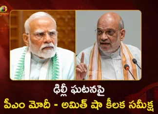 PM Modi Briefed By Amit Shah on Delhi Blast, CM's and Politicians Across India Express Deep Shock