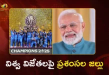 PM Modi, CM's and Many Celebs Extends Wishes Team India Women on World Cup Triumph