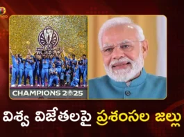 PM Modi, CM's and Many Celebs Extends Wishes Team India Women on World Cup Triumph