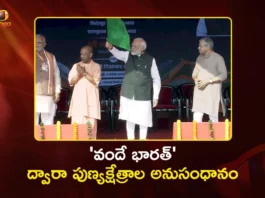 PM Modi Flags Off 4 New Vande Bharat Trains from Varanasi Today