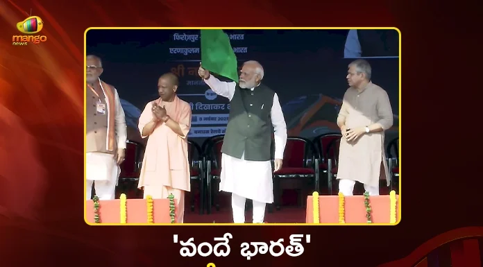 PM Modi Flags Off 4 New Vande Bharat Trains from Varanasi Today