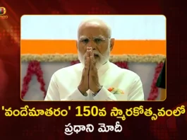 PM Modi Launches Special Coin and Stamp to Mark 150 Years of National Song Vande Mataram