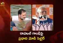 PM Modi Mocks Rahul Gandhi on Fishing With Fishermen in Bihar Campaign