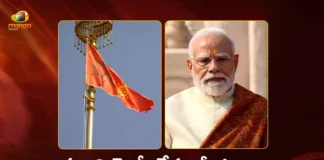 PM Modi Officiates Saffron Flag Hoisted on Ayodhya Temple Today