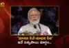PM Modi Remembers Sathya Sai Baba’s Spiritual Service at Centenary Celebrations in Puttaparthi