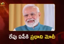 PM Modi To Visit Puttaparthi Tomorrow For Sathya Sai Centenary Celebrations
