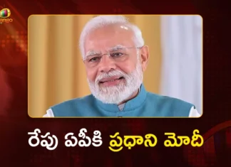PM Modi To Visit Puttaparthi Tomorrow For Sathya Sai Centenary Celebrations