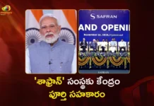 PM Modi Virtually Launches Safran Aircraft Engine Services Facility in Hyderabad