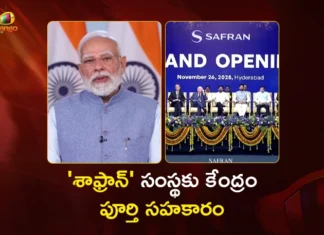 హైదరాబాద్లో ‘శాఫ్రాన్ ఎయిర్క్రాఫ్ట్ ఇంజిన్ సర్వీసెస్’ను ప్రారంభించిన ప్రధాని మోదీ PM Modi Virtually Launches Safran Aircraft Engine Services Facility in Hyderabad