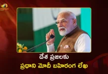 PM Modi Writes Letter to Citizens on Constitution Day