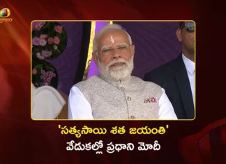 PM Modi and CM Chandrababu Naidu Attends Sathya Sai Centenary Events at Puttaparthi