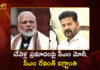 PM Modi and CM Revanth Reddy Expresses Deep Grief Over Chevella Road Mishap