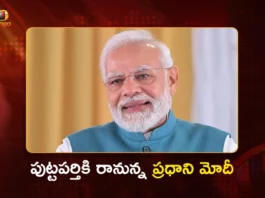 PM Modi to Visit Puttaparthi on Nov 19, CM Chandrababu Reviews Arrangements