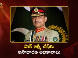 Pakistan Parliament Approves Bill Granting More Powers to Army Chief General Asim Munir