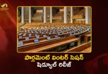 Parliament Winter Session Scheduled From Dec 1 To 19, Announces Minister Kiren Rijiju