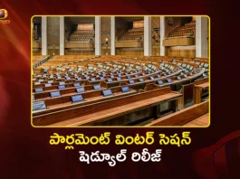 Parliament Winter Session Scheduled From Dec 1 To 19, Announces Minister Kiren Rijiju