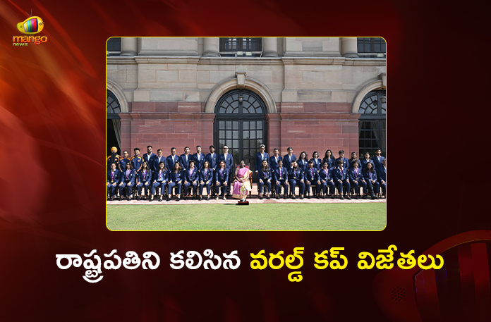 President Droupadi Murmu Hosts Women's World Cup Winning Team President Droupadi Murmu Hosts Women's World Cup Winning Team