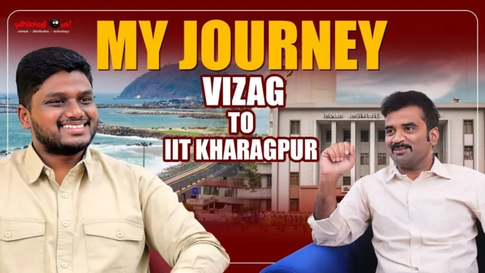 Rohit Surishetty's Journey from Vizag to IIT Kharagpur Rohit Surishetty's Journey from Vizag to IIT Kharagpur
