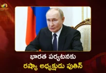 Russia President Putin's India Tour: Likely To Sign Labour Mobility Agreement After Talks With PM Modi