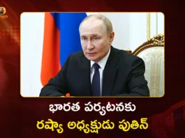 Russia President Putin's India Tour: Likely To Sign Labour Mobility Agreement After Talks With PM Modi