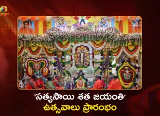 Sathya Sai Baba's Centenary Celebrations Begin Grandly in Puttaparthi, Rathotsavam Held With 9.2 kg Gold Idol