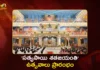 Sathya Sai Baba's Centenary Celebrations Begin Today in Puttaparthi
