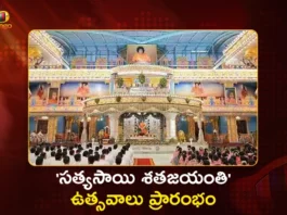 Sathya Sai Baba's Centenary Celebrations Begin Today in Puttaparthi