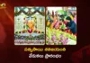ప్రారంభమైన సత్యసాయి శతజయంతి వేడుకలు Sathya Sai Centenary Celebrations Begin in Puttaparthi, Special Pujas Performed at Mahasamadhi