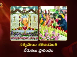 Sathya Sai Centenary Celebrations Begin in Puttaparthi, Special Pujas Performed at Mahasamadhi