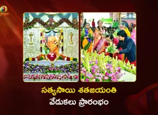 Sathya Sai Centenary Celebrations Begin in Puttaparthi, Special Pujas Performed at Mahasamadhi