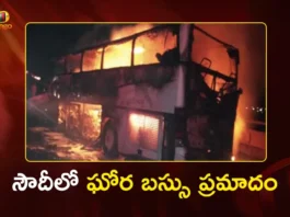 Saudi Bus Crash Umrah Bus Hits Diesel Tanker, 42 Indian Pilgrims Lost Lives